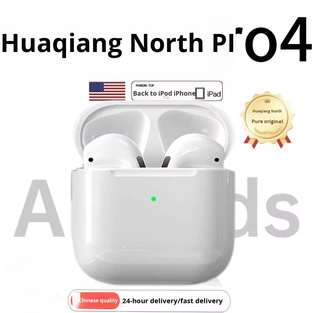 Fourth Huaqiangbei Pro4 Hearing Aids
